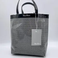 タグ付き Max Mara 千鳥格子柄 トートバッグ A4可能 h460のサムネイル