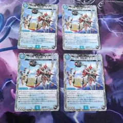 マガツカゼa 4枚 楽天市場】マガツカゼの通販