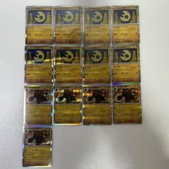 ポケモンカード メガドリームex ルナトーン セキタンザン 13枚