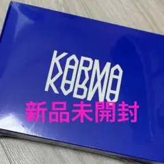 【新品未開封】KARMA CEREMONY VER Straykids
