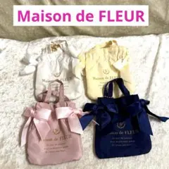 Maison de FLEUR メゾン ド フルール ダブルリボンギャザートート