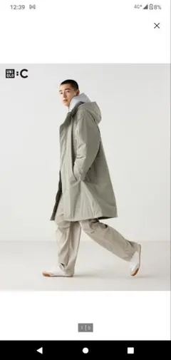 2025年最新】ユニクロc フーデッドコートの人気アイテム - メルカリ