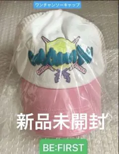 BE:FIRST JUNON ワンチャンソーキャップ - メルカリ