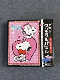 2025年最新】SNOOPY ジグソーパズルの人気アイテム - メルカリ