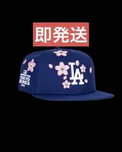 2025年最新】MLB開幕戦 キャップの人気アイテム - メルカリ