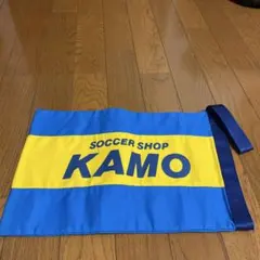 サッカーショップKAMO　オリジナルシューズケース
