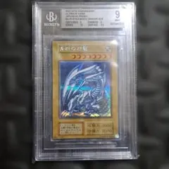 2026年最新】25th ANNIVERSARY ULTIMATE KAIBA SETの人気アイテム