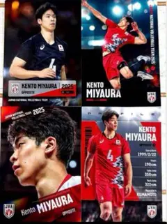 宮浦健人　バレーボール男子日本代表 2025 男子バレー　ウルフドックス名古屋a