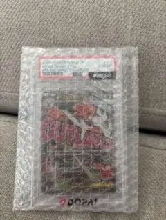 【PSA10】メガズルズキンex MA