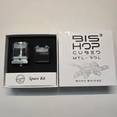 入曽精密 アルミ削りだしチョロQ スカイライン350GT (V36) 抽選非売品