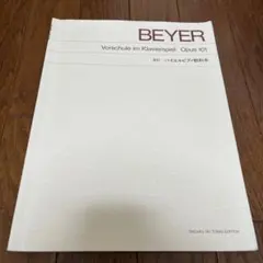 BEYER Vorschule im Klavierspiel Opus 101