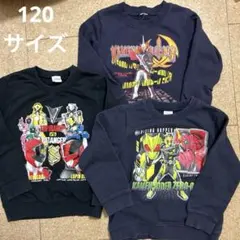 バンダイ仮面ライダートレーナーまとめ買いでお得な３点セット