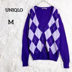 ユニクロ エクストラファインメリノウール ダイヤ柄カーディガン 紫『M』