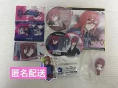 ブルーロック　千切豹馬　まとめ売り