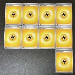 Item thumbnail for item 486951f2-d156-4864-a86f-4902163750a5