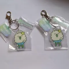 ⑭PPULBATU（プルバトゥ）（ヨンモン）ユニマイくじキーホルダースビン2個