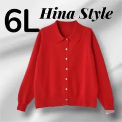 6L Hina Style 春ニット赤色ニットカーディガン ゴールド釦　スリット