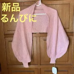 Item thumbnail for item 3fcf908b-78bc-4e56-85ce-a3f071fcc88c