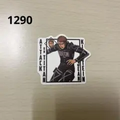 防水ステッカー1290 進撃の巨人1290