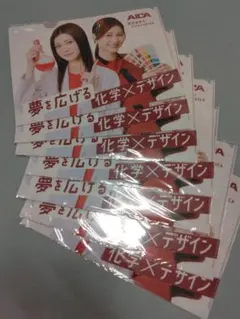 生見愛瑠 めるる クリアトレカ コンプ アクリルキーホルダー ファン