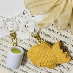 鯛焼きと緑茶アンブレラマーカー　ボトルマーカー　チャーム　めじるしアクセサリー