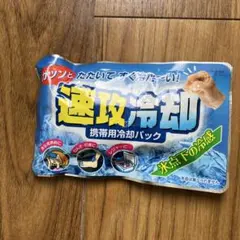 Item thumbnail for item 35aeb5dc-a49e-4200-b68b-52e016410cdf