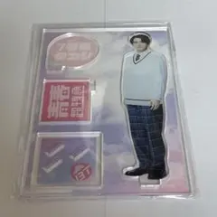 タカシ 7号車 青春超特急 アクリルスタンド