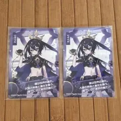 2026年最新】コラプス コンパスの人気アイテム - メルカリ