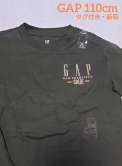 タグ付き 新品 GAP 110cm GAP ロゴ バック プリント Tシャツのサムネイル