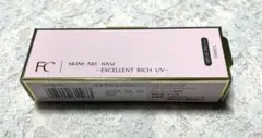 FANCL スキンケアベース エクセレントリッチUV パープル　新品未開封のサムネイル