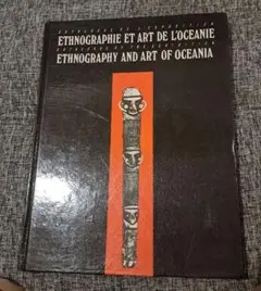 洋書◇ユネスコ世界遺産写真集 本 世界史 考古学 文化 遺跡 - メルカリ