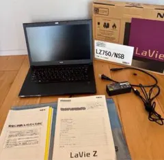 NEC LaVie Z LZ750/NSB Core i7 ノートPC 初期化済