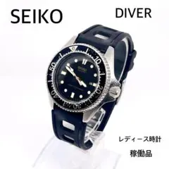 稼働品　SEIKO ダイバーズウォッチ ブラック文字盤　デイト　クォーツ