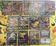 毎日値下げ‼︎】ポケモンカード 色違い SSR SR UR まとめ売り - メルカリ