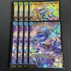 2026年最新】イザナミテラスの人気アイテム - メルカリ