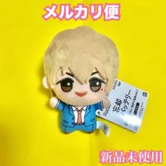 忘却バッテリー ちびぐるみ vol.1 要圭 ③