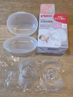 ピジョン 乳頭保護器 Lサイズ