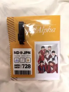 なにわ男子 香港限定 ラゲッジタグ - メルカリ