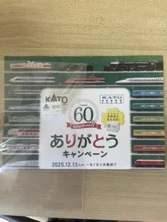 Item thumbnail for item 5178400a-2105-41ae-9c22-6345af3a82c0