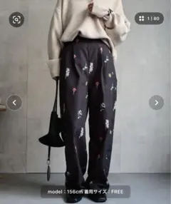 フラワープリントパンツ / 花柄パンツ