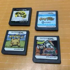 ニンテンドーDSソフト4本セット