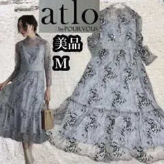 【美品】POURVOUS 花柄レース レイヤード ワンピース ドレス グレー M