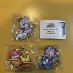 新品　ひみつのアイプリ　サンリオキャラクターズ アクリルキーホルダー 3個セット