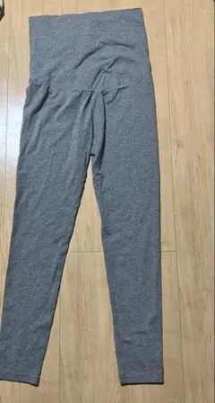 無印良品　マタニティ パジャマ　ライトグレーパンツのみ　ズボン　腹巻き