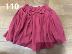 赤スカート　キュロット