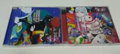 Sick2 CD 2点セット