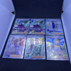 サポート　セット