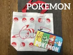 【未使用品】ポケモン　読売こども新聞　付録　バッグ　ポーチセット