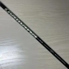 the attas zebra 6Sキャロウェイスリーブ 3W用 ジ・アッタス - メルカリ
