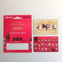 2026年最新】ゼルダの伝説 カードの人気アイテム - メルカリ